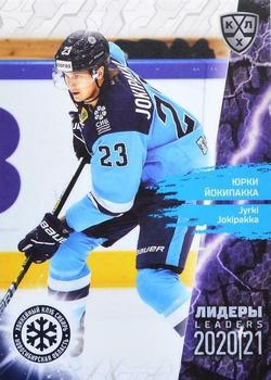 2021 Sereal KHL Collection #LDR-027 Jyrki Jokipakka Front