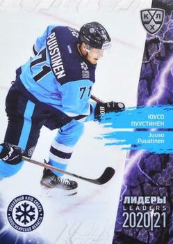 2021 Sereal KHL Collection #LDR-029 Juuso Puustinen Front