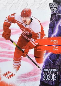 2021 Sereal KHL Collection #LDR-052 Emil Djuse Front