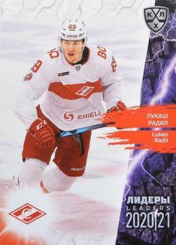 2021 Sereal KHL Collection #LDR-054 Lukas Radil Front