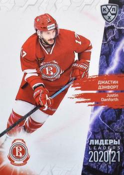 2021 Sereal KHL Collection #LDR-069 Justin Danforth Front