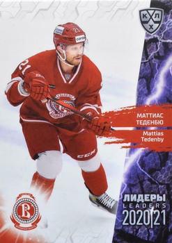 2021 Sereal KHL Collection #LDR-070 Mattias Tedenby Front