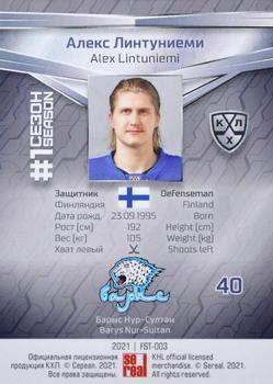 2021 Sereal KHL Collection #FST-003 Alex Lintuniemi Back