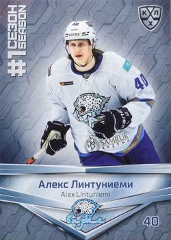 2021 Sereal KHL Collection #FST-003 Alex Lintuniemi Front