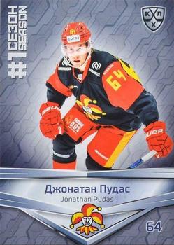 2021 Sereal KHL Collection #FST-013 Jonathan Pudas Front