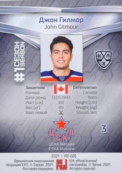 2021 Sereal KHL Collection #FST-026 John Gilmour Back