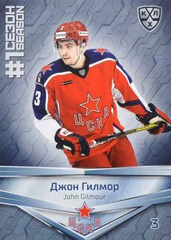 2021 Sereal KHL Collection #FST-026 John Gilmour Front