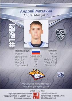 2021 Sereal KHL Collection #FST-051 Andrei Mozyakin Back