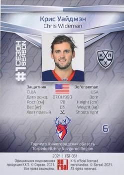 2021 Sereal KHL Collection #FST-061 Chris Wideman Back
