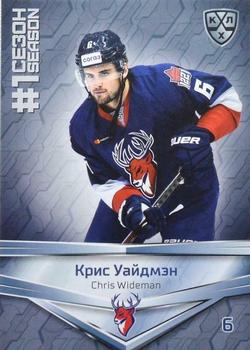 2021 Sereal KHL Collection #FST-061 Chris Wideman Front