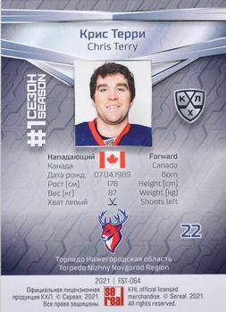 2021 Sereal KHL Collection #FST-064 Chris Terry Back