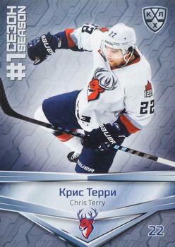 2021 Sereal KHL Collection #FST-064 Chris Terry Front