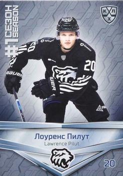 2021 Sereal KHL Collection #FST-083 Lawrence Pilut Front