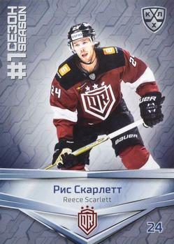 2021 Sereal KHL Collection #FST-085 Reece Scarlett Front