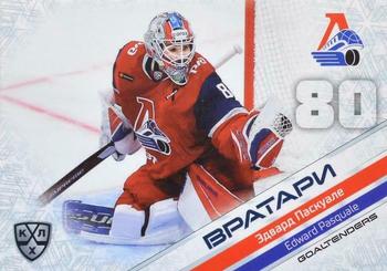 2021 Sereal KHL Collection #GOA-016 Edward Pasquale Front