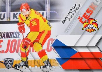2021 Sereal KHL Collection - National Leaders #NAT-CZE-002 Jakub Krejcik Front