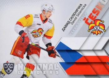 2021 Sereal KHL Collection - National Leaders #NAT-CZE-003 David Sklenicka Front