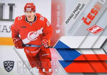 2021 Sereal KHL Collection - National Leaders #NAT-CZE-007 Lukas Radil Front