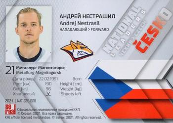 2021 Sereal KHL Collection - National Leaders #NAT-CZE-008 Andrej Nestrasil Back