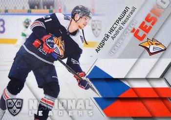 2021 Sereal KHL Collection - National Leaders #NAT-CZE-008 Andrej Nestrasil Front