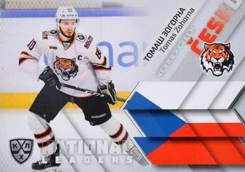 2021 Sereal KHL Collection - National Leaders #NAT-CZE-012 Tomas Zohorna Front