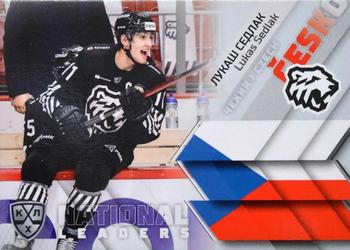 2021 Sereal KHL Collection - National Leaders #NAT-CZE-016 Lukas Sedlak Front
