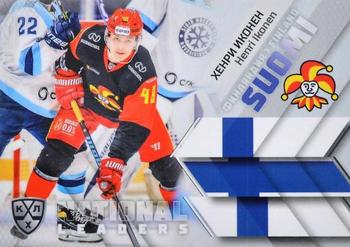 2021 Sereal KHL Collection - National Leaders #NAT-FIN-005 Henri Ikonen Front