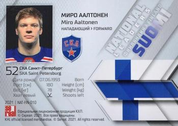 2021 Sereal KHL Collection - National Leaders #NAT-FIN-010 Miro Aaltonen Back
