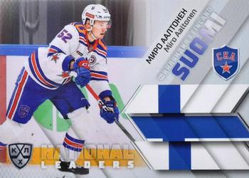 2021 Sereal KHL Collection - National Leaders #NAT-FIN-010 Miro Aaltonen Front