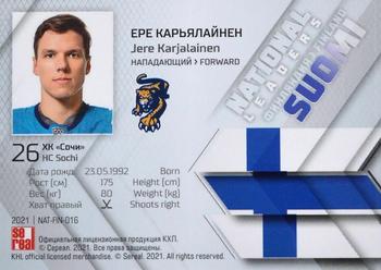2021 Sereal KHL Collection - National Leaders #NAT-FIN-016 Jere Karjalainen Back