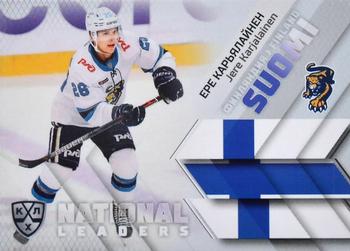 2021 Sereal KHL Collection - National Leaders #NAT-FIN-016 Jere Karjalainen Front