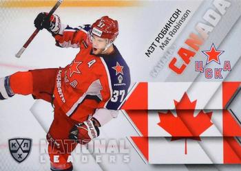 2021 Sereal KHL Collection - National Leaders #NAT-NAM-004 Mat Robinson Front