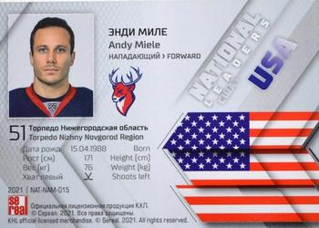 2021 Sereal KHL Collection - National Leaders #NAT-NAM-015 Andy Miele Back