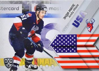 2021 Sereal KHL Collection - National Leaders #NAM-015 Andy Miele Front