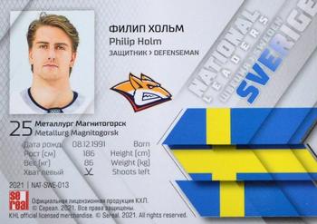 2021 Sereal KHL Collection - National Leaders #NAT-SWE-013 Philip Holm Back