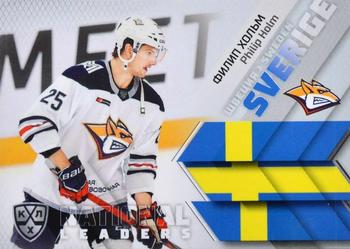 2021 Sereal KHL Collection - National Leaders #NAT-SWE-013 Philip Holm Front