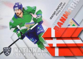 2021 Sereal KHL Collection - National Leaders #NAT-WRL-006 Philip Larsen Front