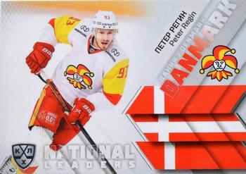 2021 Sereal KHL Collection - National Leaders #NAT-WRL-007 Peter Regin Front