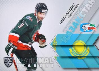 2021 Sereal KHL Collection - National Leaders #NAT-WRL-010 Nigel Dawes Front