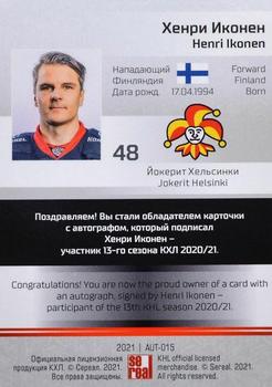 2021 Sereal KHL Collection - Autograph #AUT-015 Henri Ikonen Back