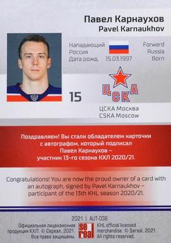 2021 Sereal KHL Collection - Autograph #AUT-036 Pavel Karnaukhov Back