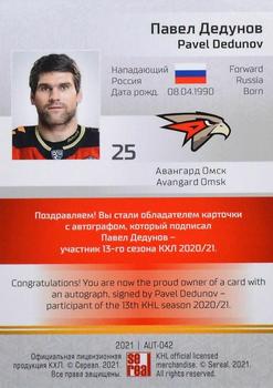 2021 Sereal KHL Collection - Autograph #AUT-042 Pavel Dedunov Back