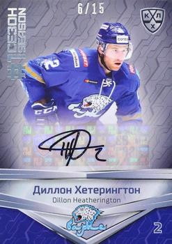 2021 Sereal KHL Collection - Autograph #FST-A06 Dillon Heatherington Front