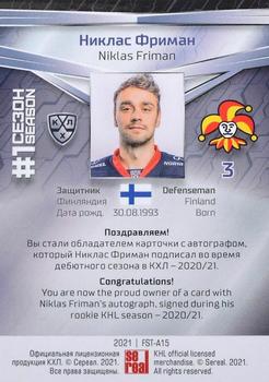 2021 Sereal KHL Collection - Autograph #FST-A15 Niklas Friman Back