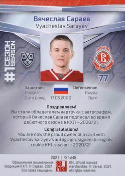 2021 Sereal KHL Collection - Autograph #FST-A48 Vyacheslav Sarayev Back