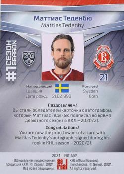 2021 Sereal KHL Collection - Autograph #FST-A52 Mattias Tedenby Back