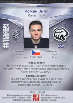 2021 Sereal KHL Collection - Autograph #FST-A82 Roman Will Back