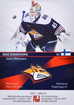 2021 Sereal KHL Collection - Mask #MAS-012 Juho Olkinuora Back