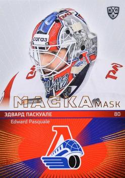 2021 Sereal KHL Collection - Mask #MAS-014 Edward Pasquale Front