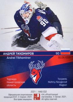 2021 Sereal KHL Collection - Mask #MAS-032 Andrei Tikhomirov Back